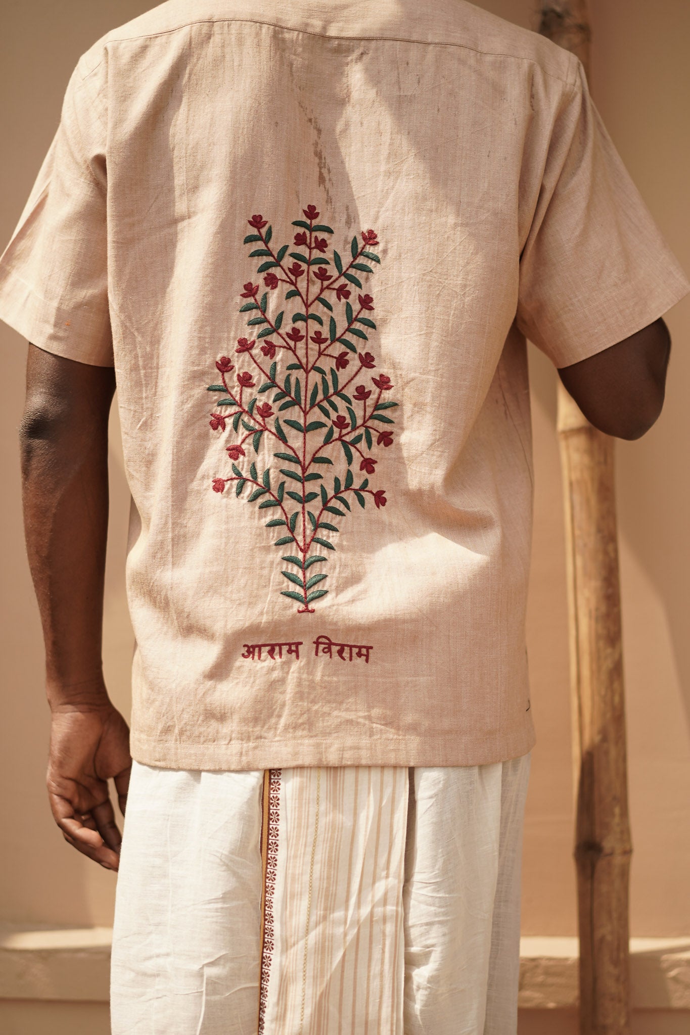 Alwar Shirt